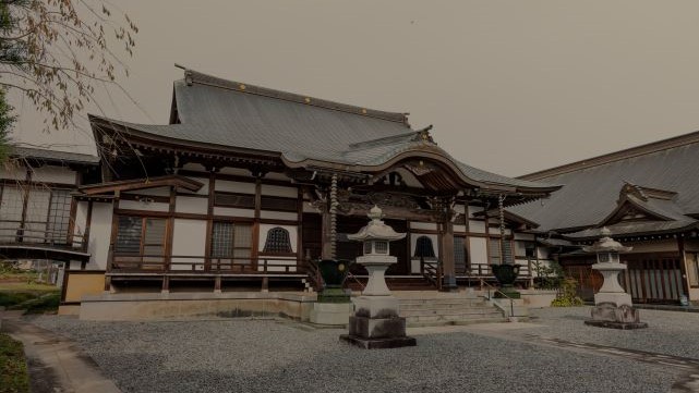 米倉寺 歴史
